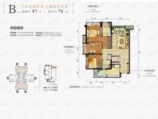 万科金域华府3室2厅2卫户型图