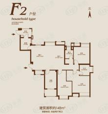 阳光城丽兹公馆F2户型户型图