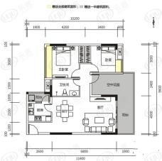 花样年别样城2室2厅1卫户型图