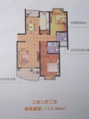 东源名城27# 2室2厅2卫 面积112.96平米户型图