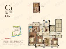 新宏水岸蓝庭4室2厅2卫户型图