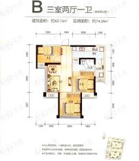 蓝光COCO国际B户型 三室两厅一卫 实得面积74.28平米户型图