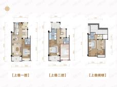 绿城桃源小镇香榭星苑户型户型图