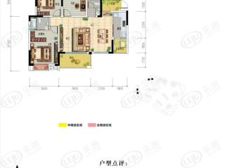 香榭里公园A2户型图