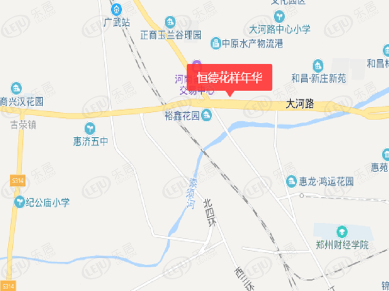 商住公寓，值得品鉴 恒德花样年华来了