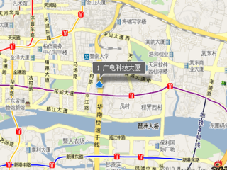 广电科技大厦