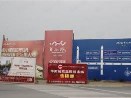 郑州华南城位置交通图