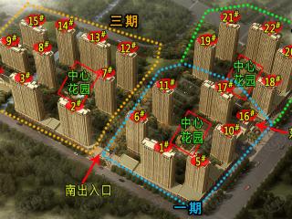 信达香格里
