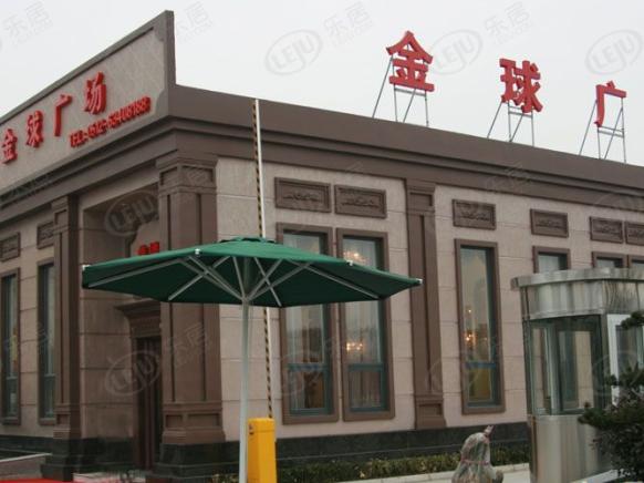 社区实景
