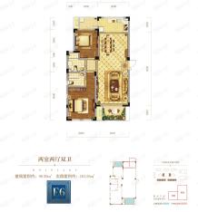 合谊乐湖2室2厅2卫户型图