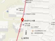 上海明光商务中心