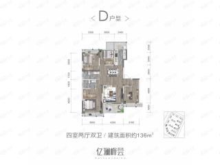 川发天府上城D户型图