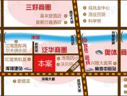 江户雅致