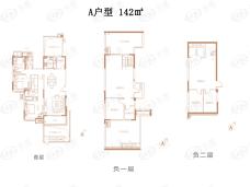 海伦湾3室2厅2卫户型图