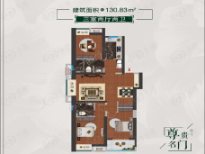 新力城3室2厅2卫户型图