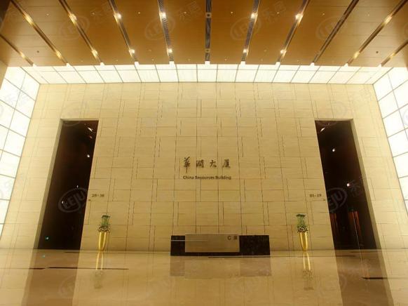 社区实景