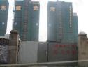 社区实景