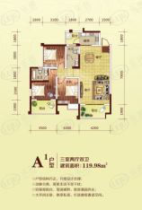 玉河阳光3室2厅2卫户型图