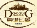 效果图