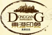 效果图