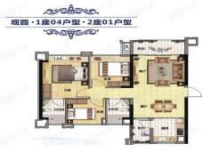 怡翠尊堤观园1座01户型/2座04户型户型图