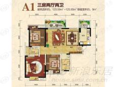 翔华·高铁2号3室2厅2卫户型图