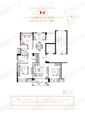 中天翰林诚品3室2厅2卫户型图