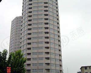 共和大厦住宅楼