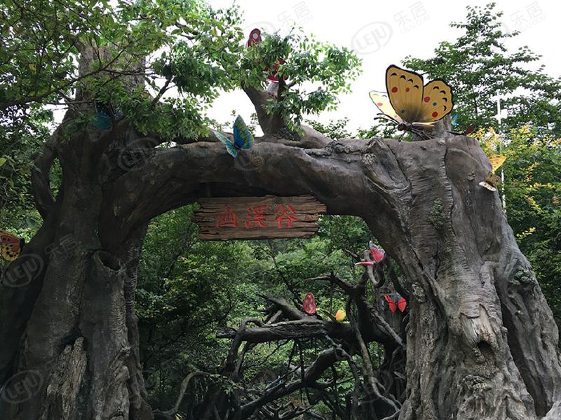 句容金科观天下，位置在仙林东宝华山森林公园南门，价格19000/平米。