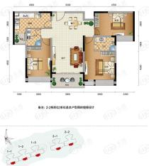 番禺·星尚花园3室2厅2卫户型图