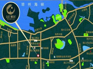 文汇雅居