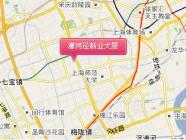漕河泾新业大厦