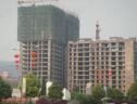 社区实景