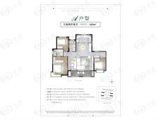 禹洲朗廷府3室2厅2卫户型图