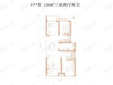 龙腾华府3室2厅2卫户型图