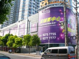 宝利金中央荣御社区实景