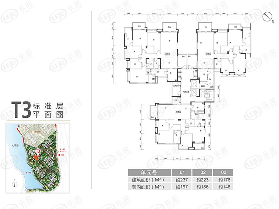 南海广佛新世界花园洋房，位置在南海高新区高尔夫路333号临近地铁佛山地铁3号线周边属于狮山板块，价格约17000/平米约。