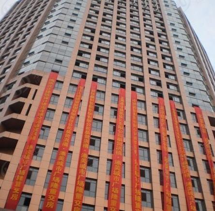 社区实景