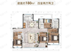 金地华著4室2厅2卫户型图