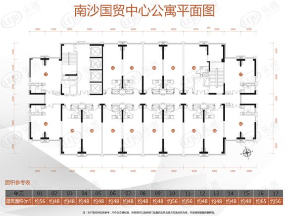 楼层平面图