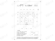 融创·滨江壹号3室2厅2卫户型图