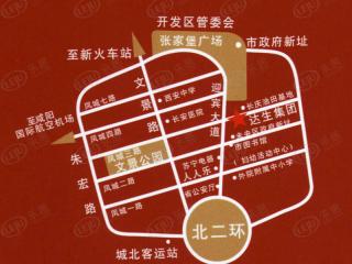 佳馨尊邸