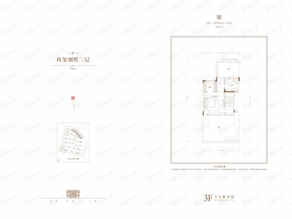 楼层平面图