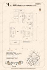 悦城H10# 使用面积70.45平方米户型图