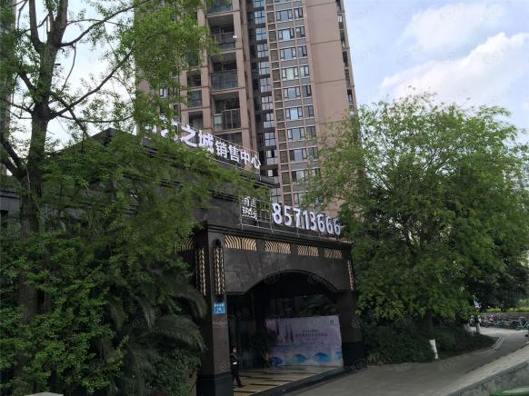 社区实景