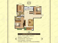 兴龙湾·别墅3室2厅2卫户型图