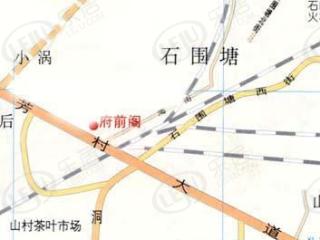 府前阁