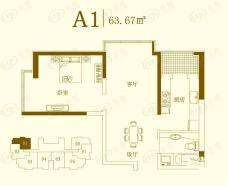 富裕中心A1户型 一室两厅一卫户型图