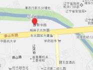 新华园