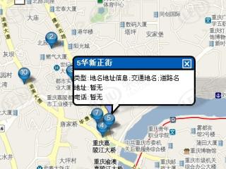 华新水天花园